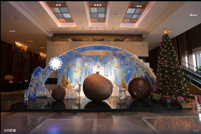 ไฮแอท รีเจนซี ฉางชุน Hotel ภายนอก รูปภาพ